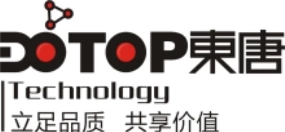 从实验室到市场 电子与计算机软硬件研发销售一体化发展路径