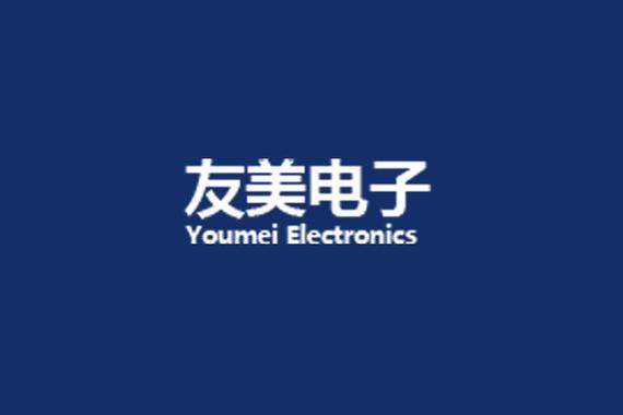 天津市河北区友美电子产品销售中心 电子产品销售的专业之选